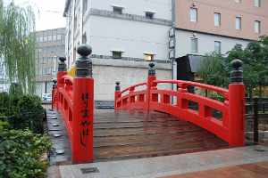 Harimaya Bridge