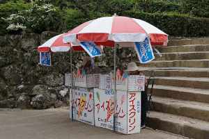 Photo: an ice-kurin stand in Kochi (for illustration). Not a Kubota product